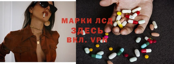 винт Арсеньев