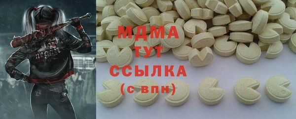 PSILOCYBIN Нея