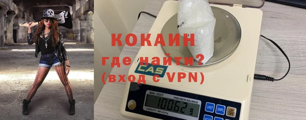 2c-b Нефтегорск