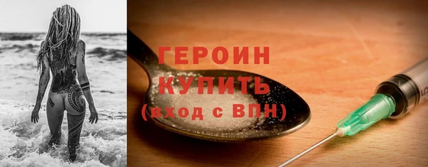 скорость mdpv Аркадак