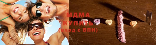 винт Арсеньев