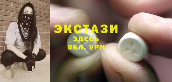 скорость mdpv Аркадак