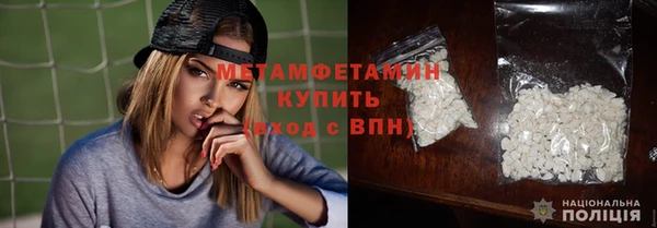 2c-b Нефтегорск