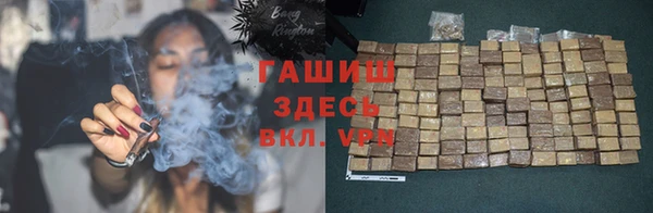 скорость mdpv Аркадак