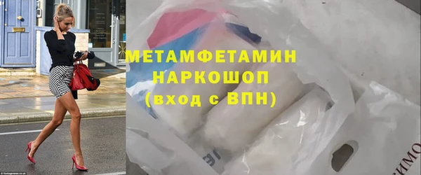 винт Арсеньев