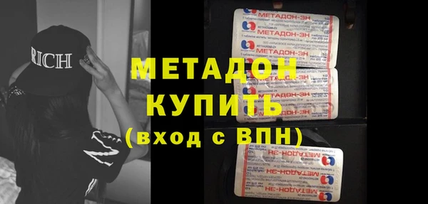 PSILOCYBIN Нефтекумск