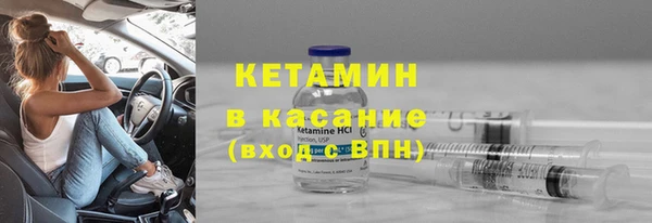 винт Арсеньев