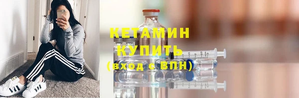 2c-b Нефтегорск