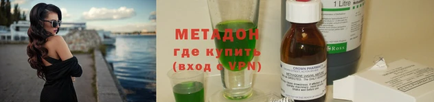 винт Арсеньев
