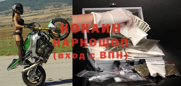 PSILOCYBIN Нефтекумск