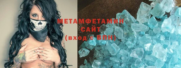 2c-b Нефтегорск