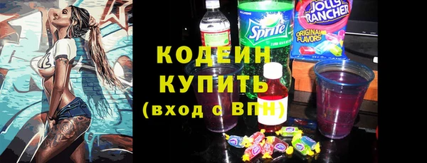 PSILOCYBIN Нефтекумск
