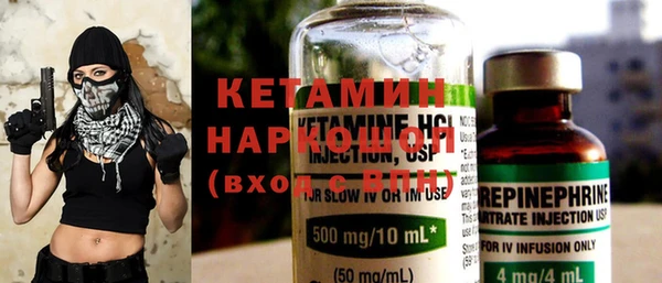 винт Арсеньев