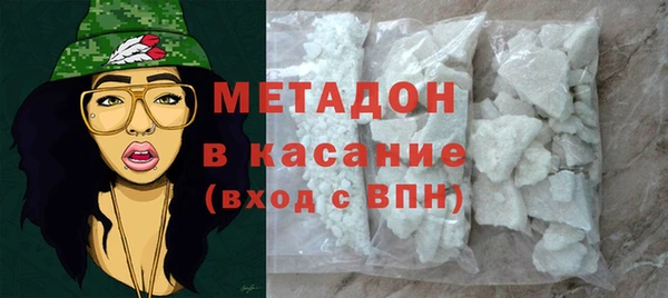 винт Арсеньев