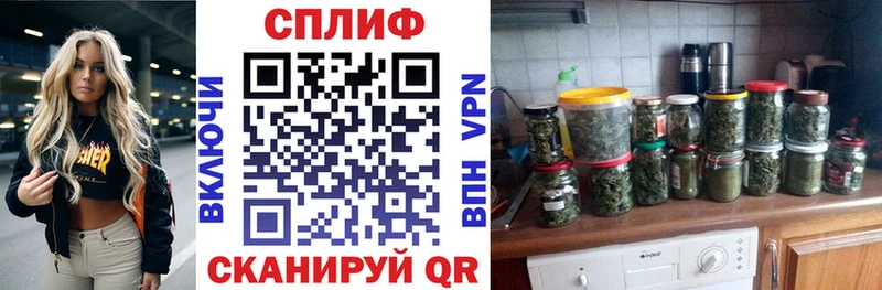 как найти наркотики  Бакал  Каннабис Bruce Banner 